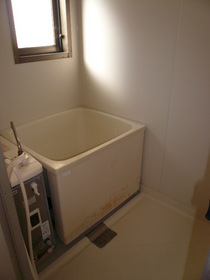 Bath. You can reheating! (Balance tank)