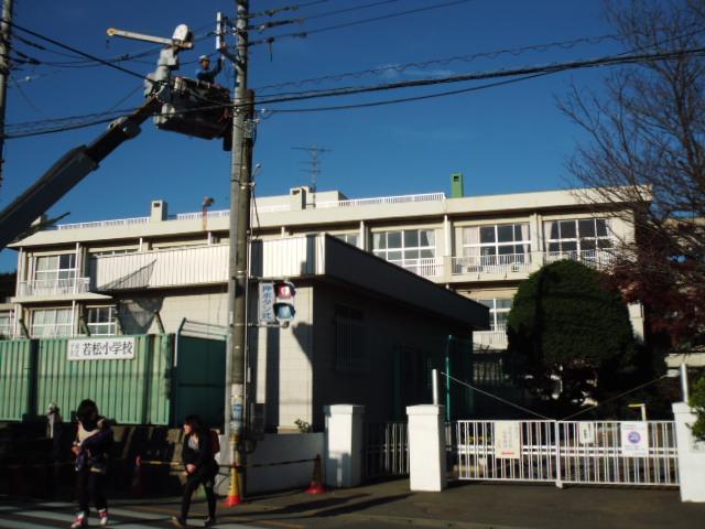 Primary school. 472m until the Chiba Municipal Wakamatsu Elementary School