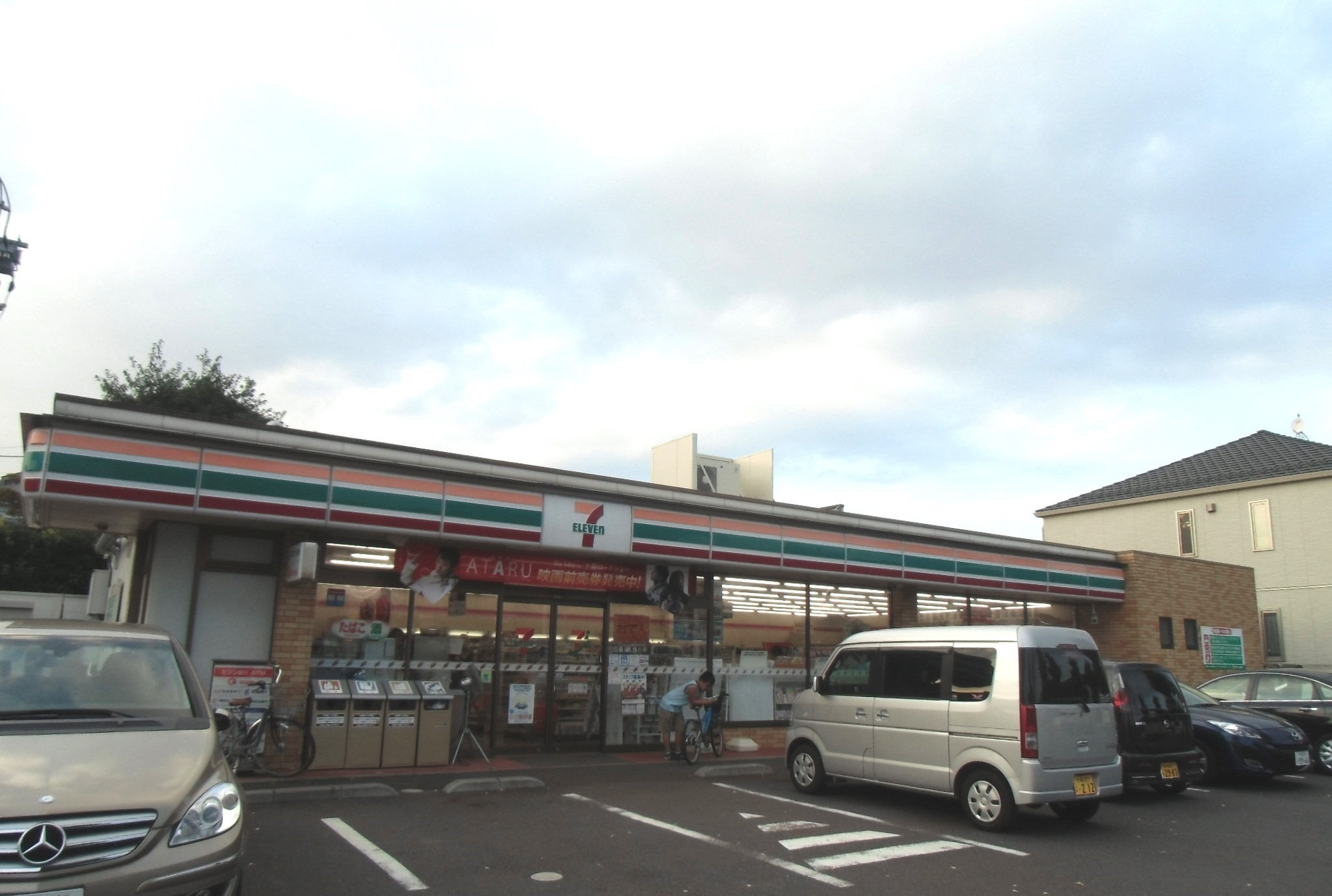 Convenience store. Seven-Eleven Chiba Mitsuwadai store up (convenience store) 676m