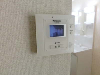 Security. Security TV Intercom