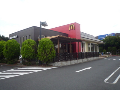 Other. 409m to McDonald's (Other)