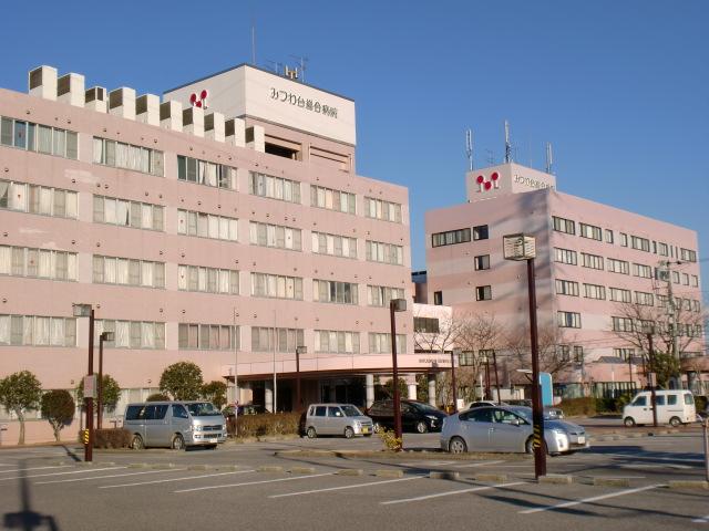 Hospital. Mitsuwadai General Hospital