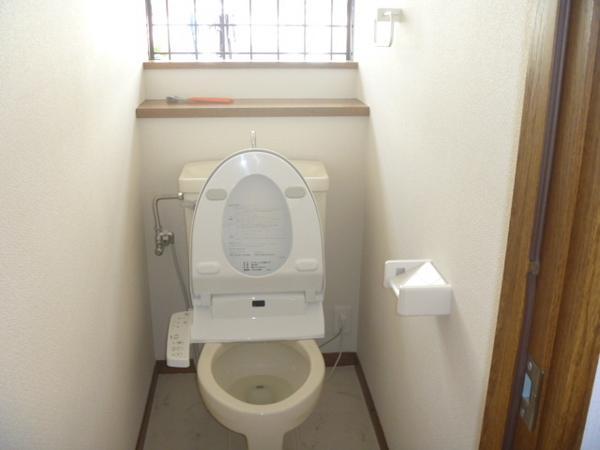 Toilet