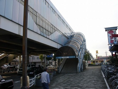 Other. 1080m to Chiba city monorail Sakuragi Station (Other)