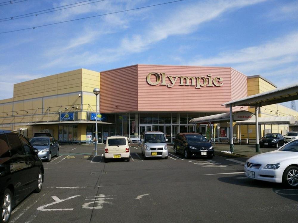 Supermarket. 1758m until the Olympic Chiba Higashiten