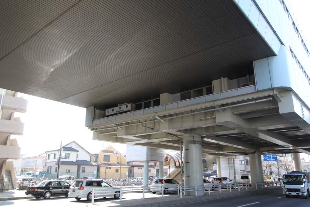 station. Chiba city monorail To Sakuragi 950m