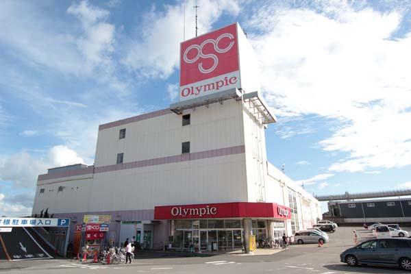 Supermarket. 1380m until the Olympic hypermarket Chiba Sakuragi shop