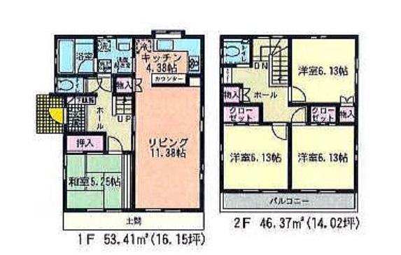 Floor plan. 20 million yen, 4LDK, Land area 122.89 sq m , Building area 99.78 sq m