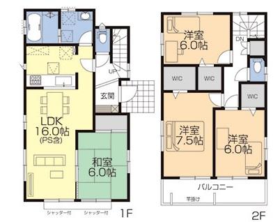 Floor plan. 28.8 million yen, 4LDK, Land area 132.23 sq m , Building area 99.37 sq m