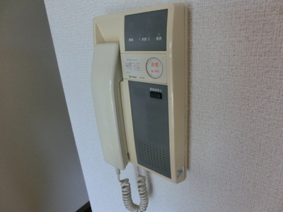 Security. Intercom equipped