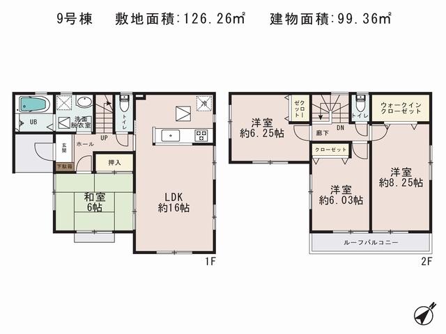 Floor plan. (9 Building), Price 17.8 million yen, 4LDK+S, Land area 126.26 sq m , Building area 99.36 sq m