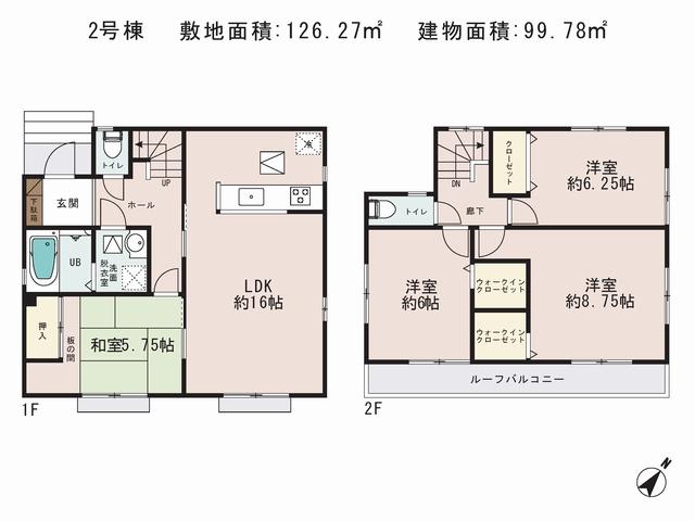 Floor plan. (Building 2), Price 17.8 million yen, 4LDK+S, Land area 126.27 sq m , Building area 99.78 sq m