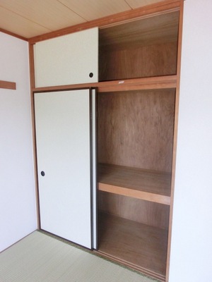 Receipt. Japanese-style room of the housing is located minutes between 1