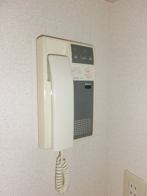 Security. Intercom equipped