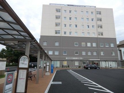 Hospital. 917m to Chiba Medical Center (hospital)