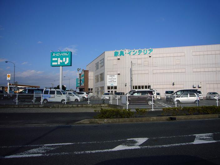 Home center. 858m to Nitori Chiba Sakuragi shop