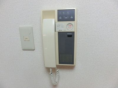 Security. Peace of mind of the intercom