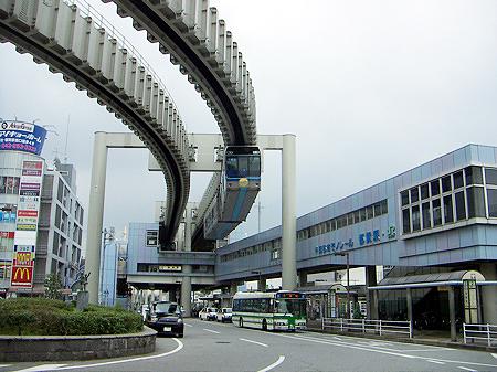 station. 640m until JR Sobu "Toga" station