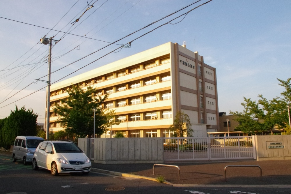 high school ・ College. School corporation Masuda Gakuen Chiba Sacred Heart High School (High School ・ NCT) to 1555m