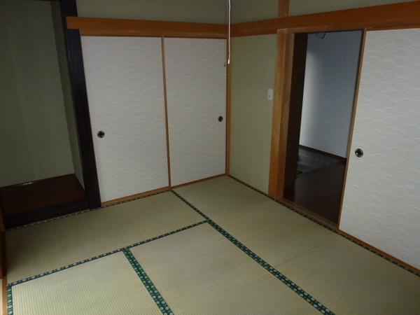 Other