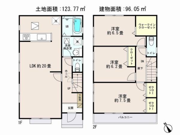 Floor plan. 26,900,000 yen, 3LDK, Land area 123.77 sq m , Priority to the present situation is if it is different from the building area 96.05 sq m drawings