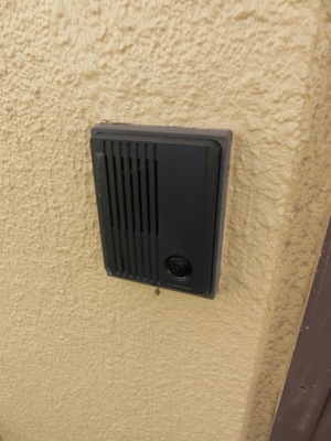 Security. Intercom with apartment