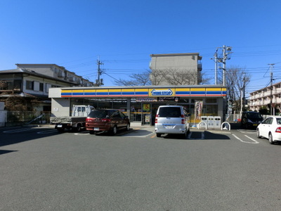 Convenience store. 80m to MINISTOP (convenience store)