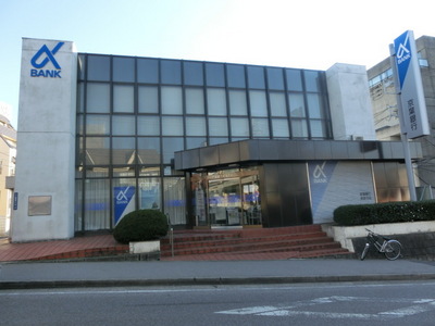 Bank. Keiyo Bank until the (bank) 960m