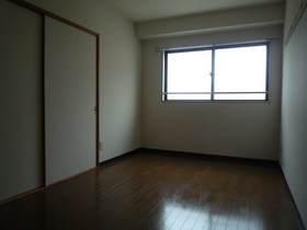 Living and room. Contact us, Housemates shop until Chiba shop! 
