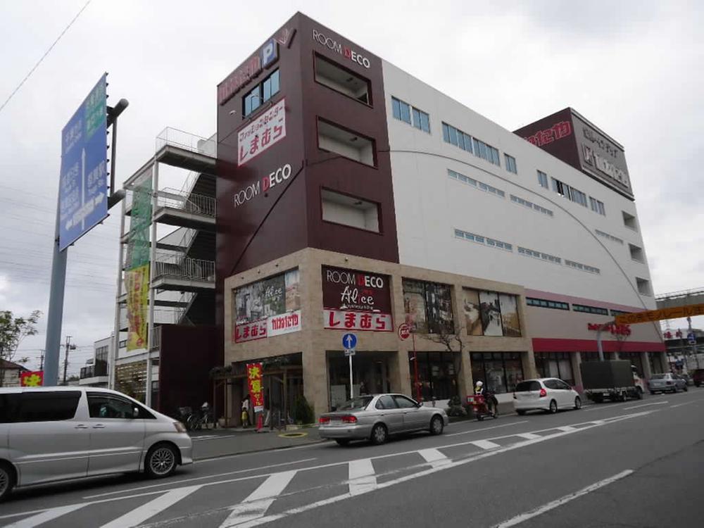 Shopping centre. 908m to the Fashion Center Shimamura Tsuga shop