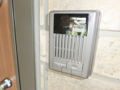 Security. Monitor with intercom.