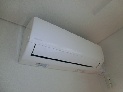 Other. There is air conditioning equipment