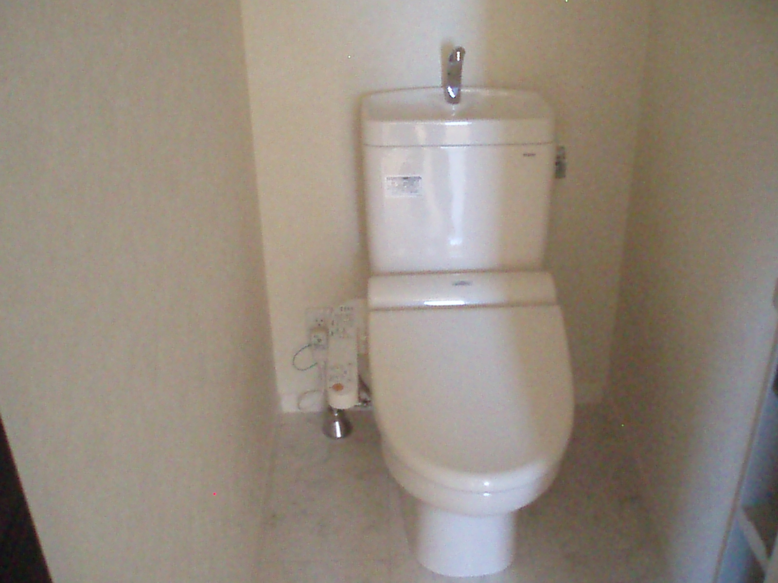 Toilet. Happy warm water washing toilet seat