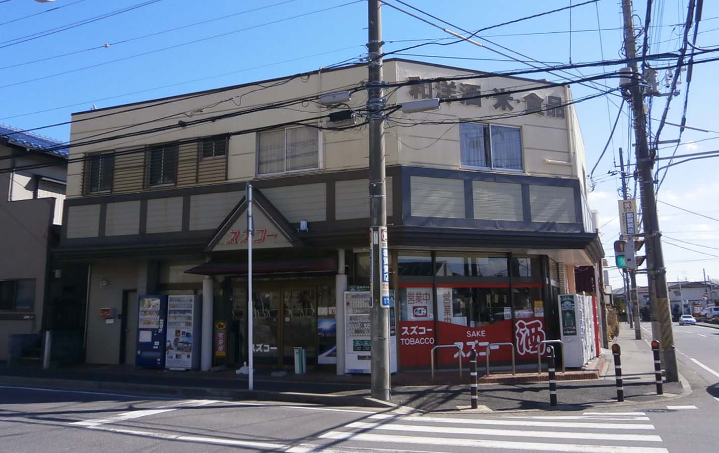 Convenience store. Suzuko (convenience store) to 200m
