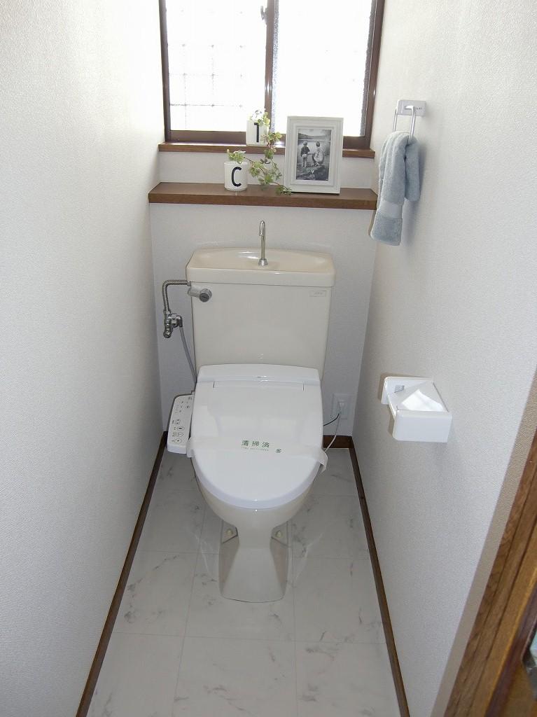 Toilet. Toilet new with Washlet