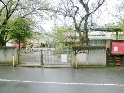 kindergarten ・ Nursery. Ocean nursery school (kindergarten ・ 770m to the nursery)