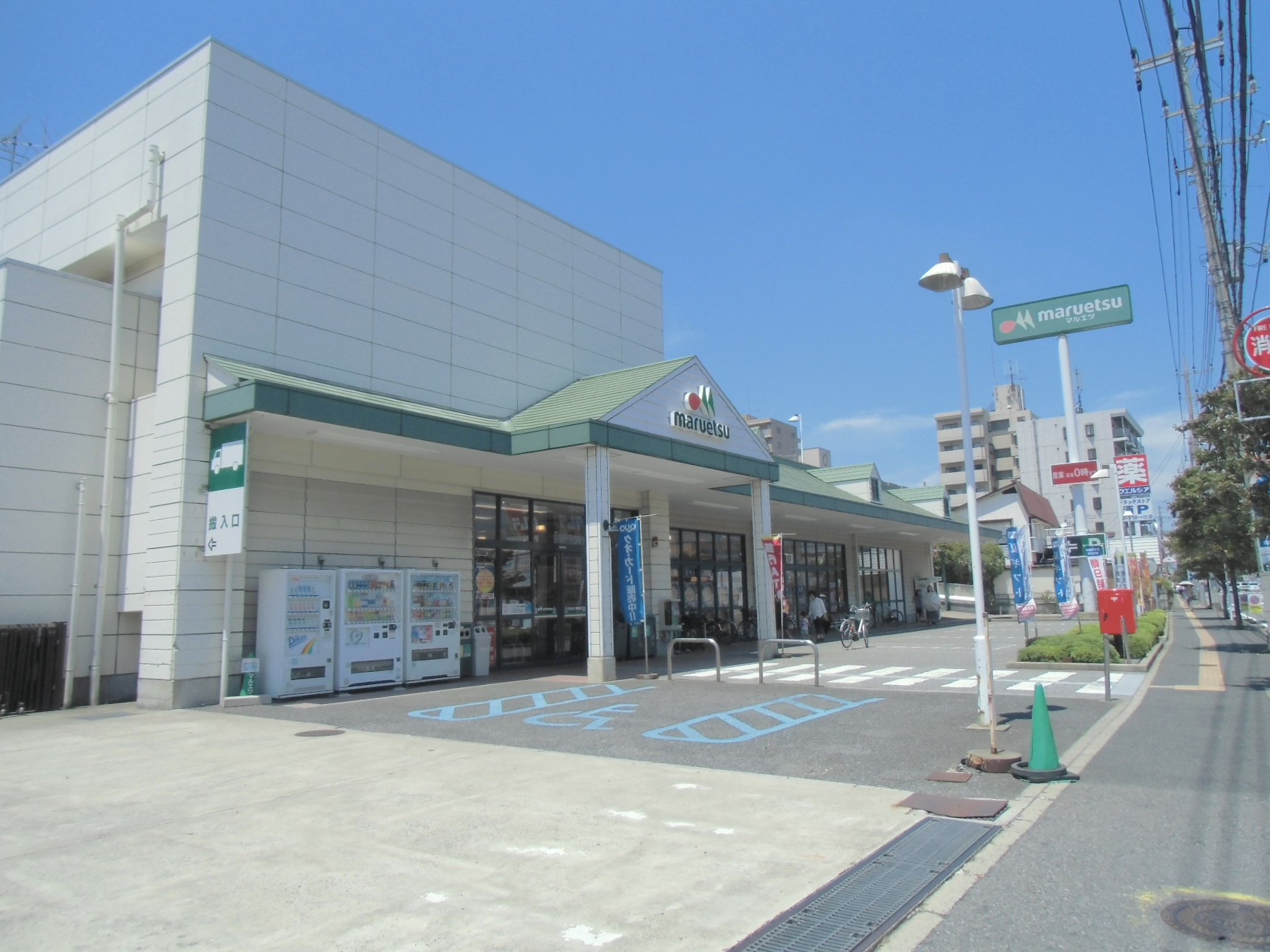 Supermarket. Maruetsu new Toga store up to (super) 727m