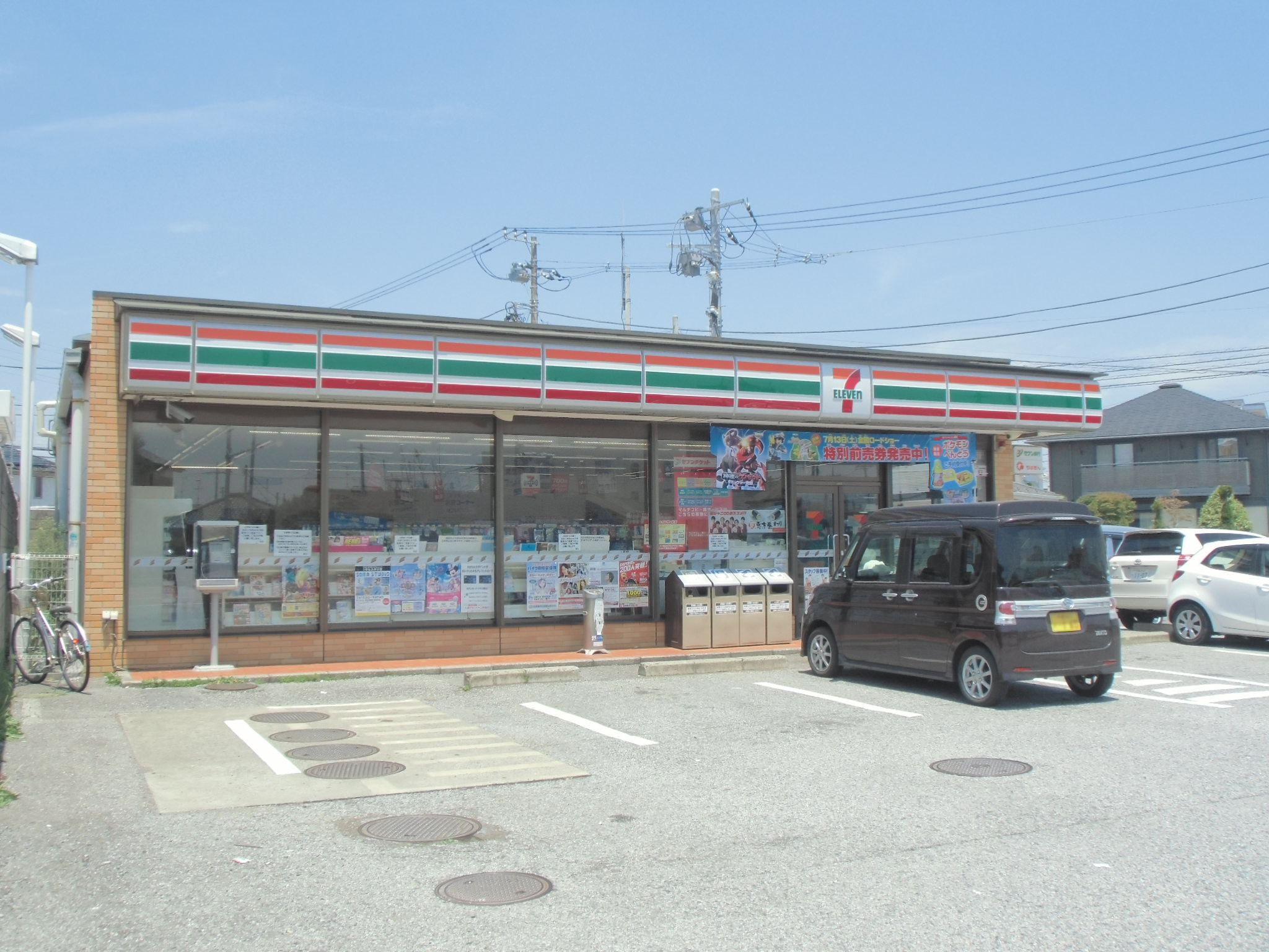 Convenience store. Seven-Eleven 293m to Chiba Sakuragicho Kitamise (convenience store)