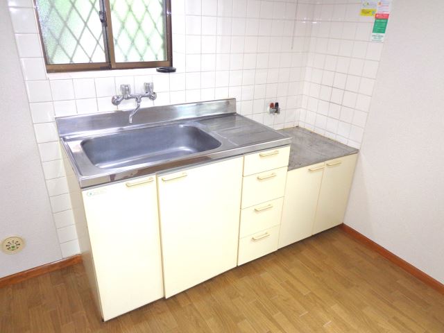 Kitchen. Kitchen