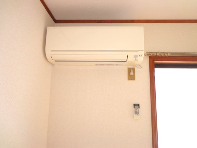 Other Equipment. Air conditioning