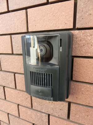 Security. Intercom with security TV monitor