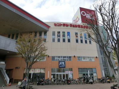 Shopping centre. Ones 1500m until the mall (shopping center)