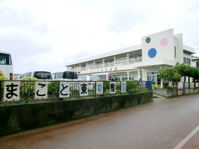 kindergarten ・ Nursery. Makoto east kindergarten (kindergarten ・ 730m to the nursery)