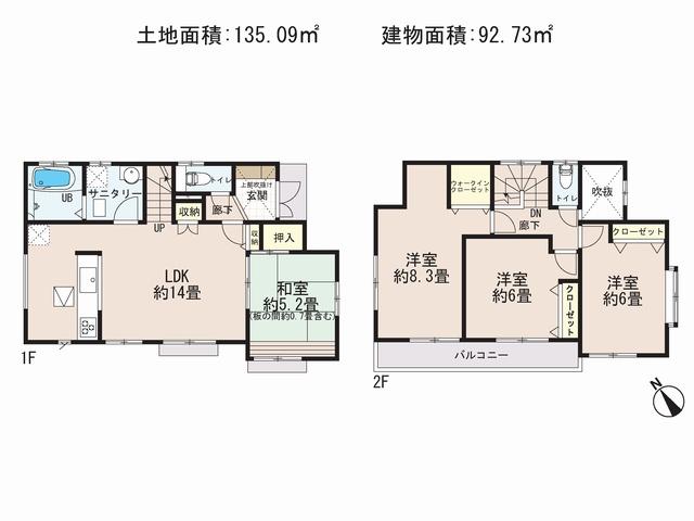 Floor plan. (1 Building), Price 21,800,000 yen, 4LDK, Land area 135.09 sq m , Building area 92.73 sq m