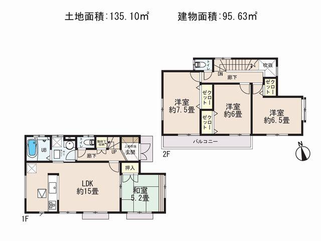 Floor plan. (Building 2), Price 21,800,000 yen, 4LDK, Land area 135.1 sq m , Building area 95.63 sq m