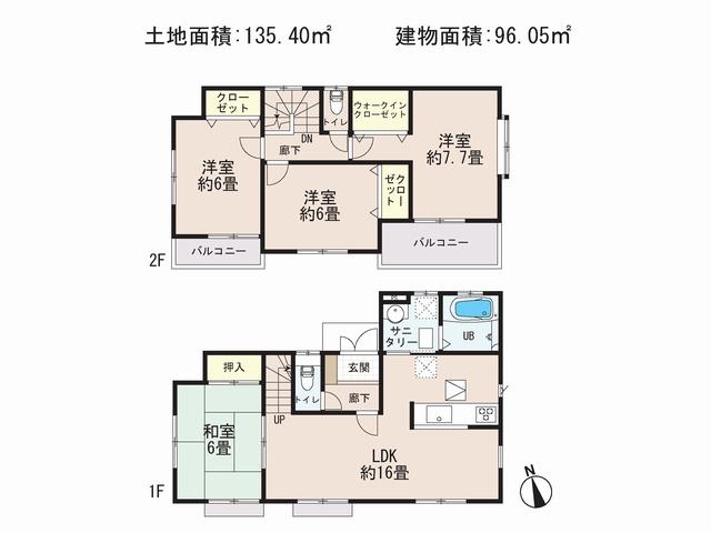 Floor plan. (11 Building), Price 22,800,000 yen, 4LDK, Land area 135.4 sq m , Building area 96.05 sq m