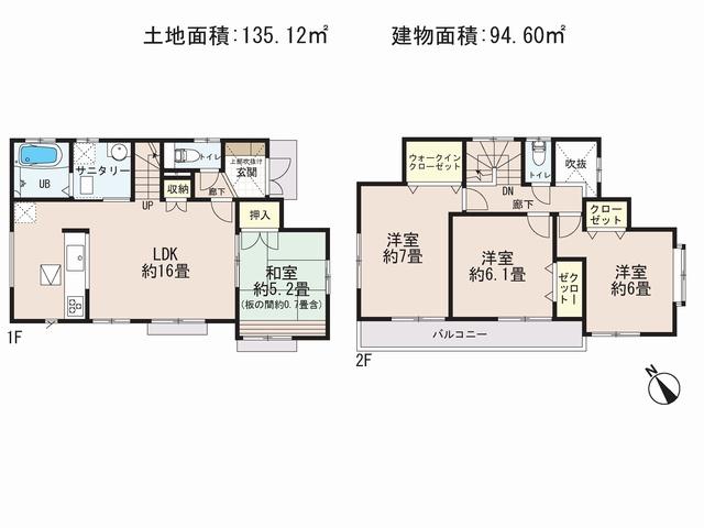 Floor plan. (13 Building), Price 21,800,000 yen, 4LDK, Land area 135.12 sq m , Building area 94.6 sq m