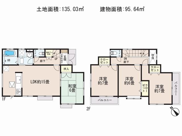 Floor plan. (14 Building), Price 21,800,000 yen, 4LDK, Land area 135.03 sq m , Building area 95.64 sq m