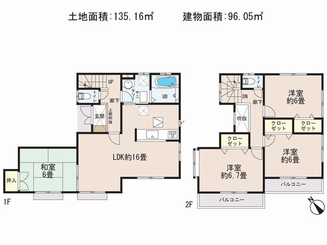Floor plan. (17 Building), Price 21,800,000 yen, 4LDK, Land area 135.16 sq m , Building area 96.05 sq m