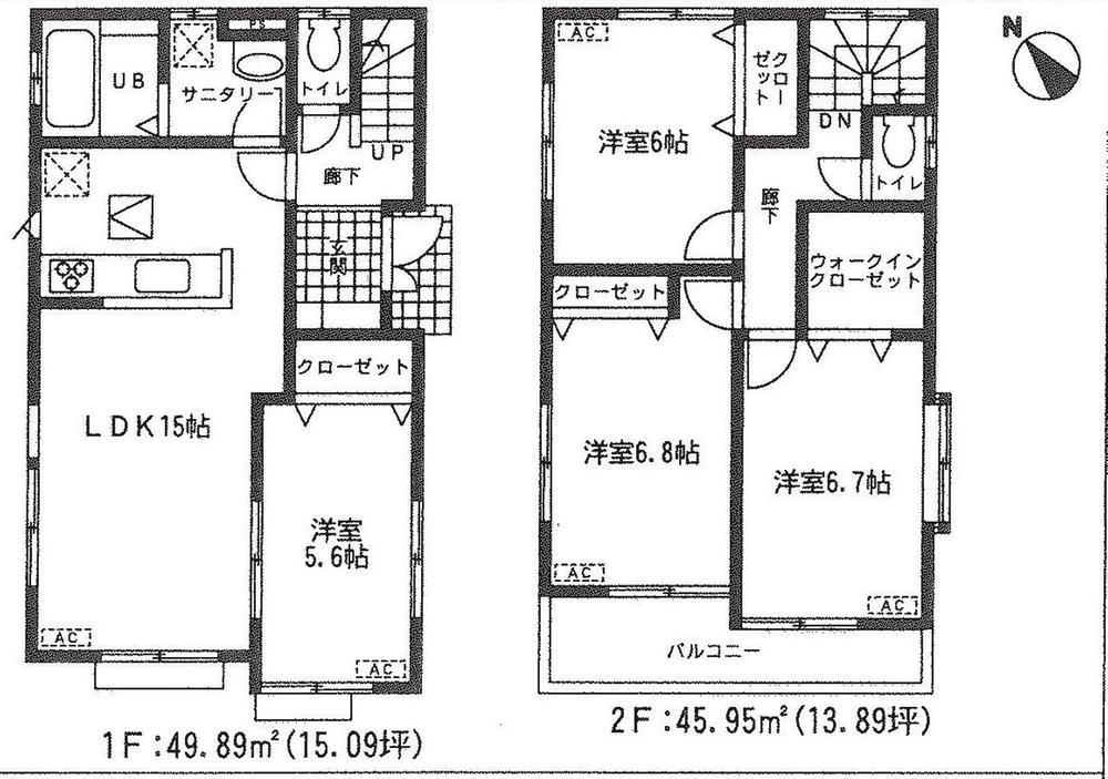 Floor plan. (1 Building), Price 27,800,000 yen, 4LDK, Land area 139.12 sq m , Building area 95.84 sq m